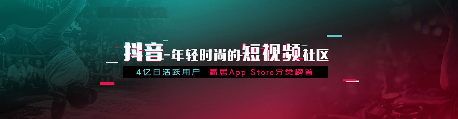 山南百度推广费用